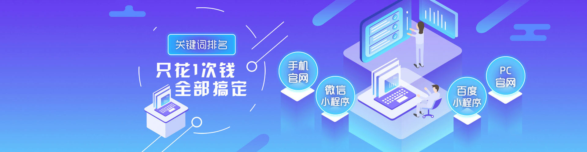 香格里拉小红书信息流